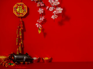 Chinese New Year decorations.