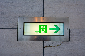 非常口の案内板