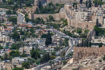 Obraz premium Nice panorama of the city of Jerusalem