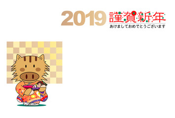 イノシシの年賀状テンプレート