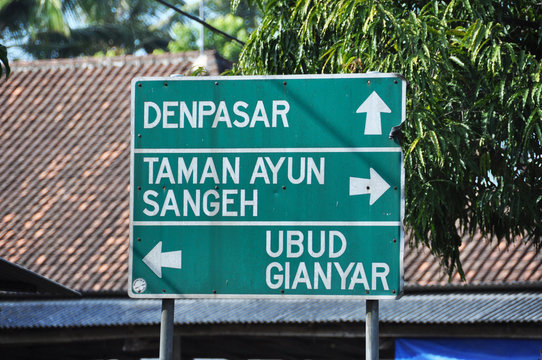 Road Sign In Bali Near Denpasar Airport 