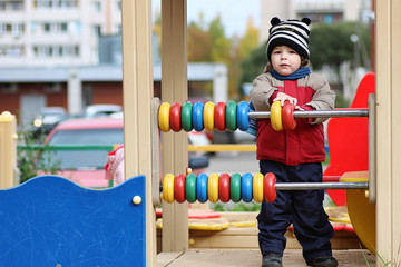 Children play on the playground