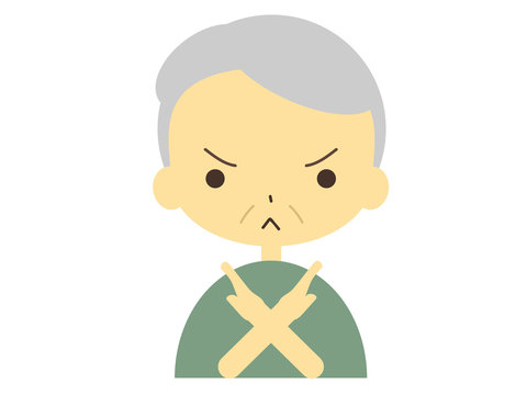 25 027 Best おじいさん Images Stock Photos Vectors Adobe Stock 25 027 Best おじいさん Images Stock Photos Vectors Adobe Stock