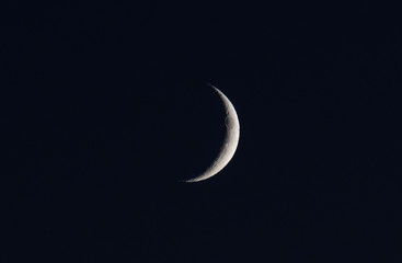 Obraz na płótnie Canvas Moon month at night