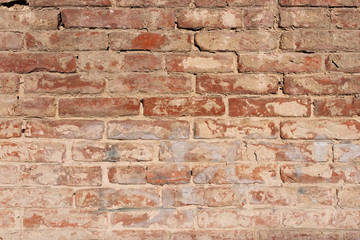 Naklejka premium Brick wall background