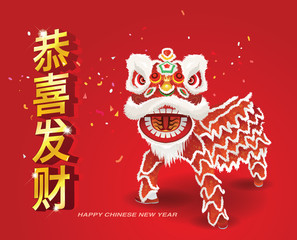 Chinese new year greetings graphic