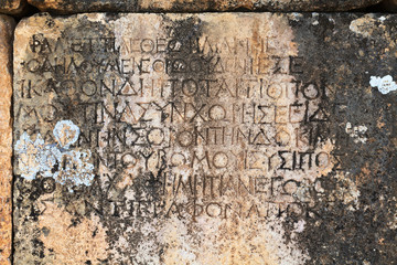 Ruins of Hierapolis writing