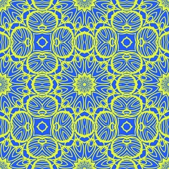 Vector illustration. pattern with floral ornament, decorative border. design for print fabric. paper for scrapbook.