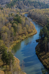 Travel to Siberia. Source of the river Berd. View from above. The change of seasons in the north of Russia.