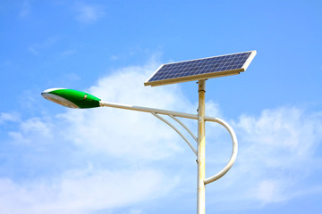 solar street lamps