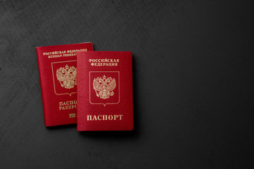 Russian passport on a dark background