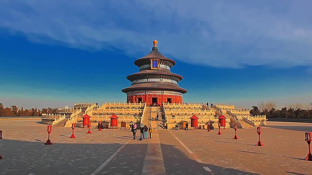 temple of heaven, tiantan, Beijing,china
