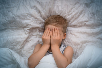 Horrible dream. Nightmares. Child was frightened