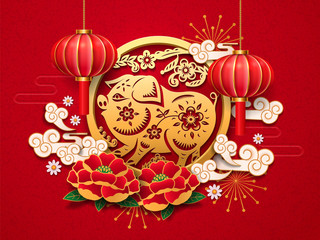 Chinese zodiac pig sign for happy new year greeting. Piglet with lanterns, peony and clouds, daisy and lamp, fireworks or salute. Celebration and 2019 holiday card, asia luck and fortune sign