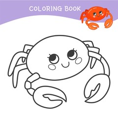 Coloring book for children. Cartoon sea animal.