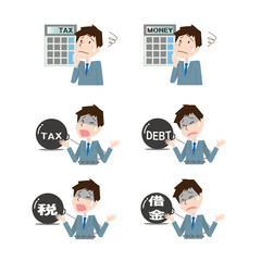 男性　お金　悩み　税金　借金　イメージ