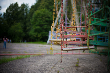 Swing