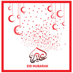 Eid Mubarak with Arabic calligraphy for the celebration of Muslim community festival