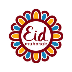 Eid Mubarak greeting beautiful lettering hand drawing