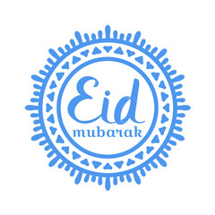 Eid Mubarak greeting beautiful lettering hand drawing