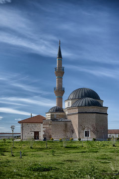 Aslanbeyli, Seyyid Sultan Ş&uuml;caaddin Komplex