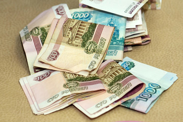 Russian paper money is close. One hundred and one thousand roubles.