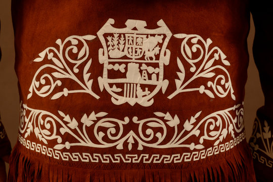 cuera tamaulipeca