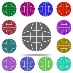 globe icon. Elements of University life in multi color style icons. Simple icon for websites, web design, mobile app, info graphics