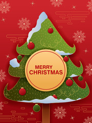 Merry Christmas and Happy New Year seasonal greetings background
