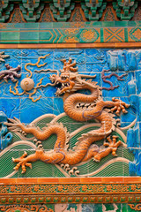 The Nine-Dragon Wall (Jiulongbi) at Beihai park, Beijing, China. The wall was built in 1756 CE