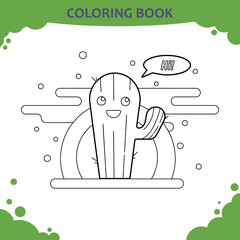 Coloring book page for kids. Color the cute cactus.