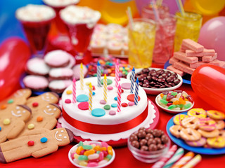 CHILDREN'S BIRTHDAY PARTY