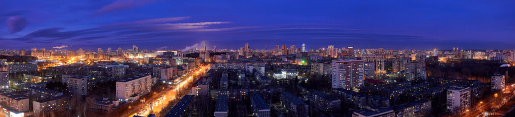 Yekaterinburg, Russia. November 12, 2018 Panorama of city, aerial view.
