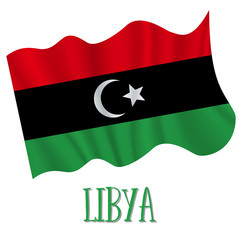 24 December; Libya Independence Day background