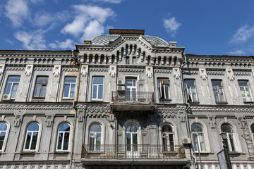 Buildings in Kiev, Ukraine