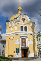Fototapeta na wymiar Temple in honor of St. Sergius of Radonezh, Kiev, Ukraine