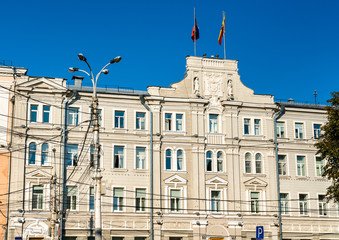 Fototapeta na wymiar Historic buildings in the city centre of Voronezh, Russia