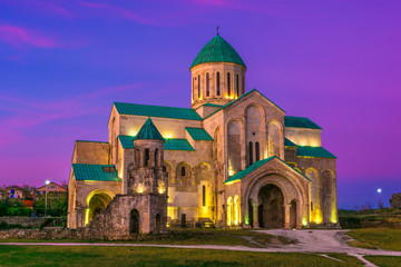 Fototapeta na wymiar Bagrati Cathedral in Kutaisi, Georgia