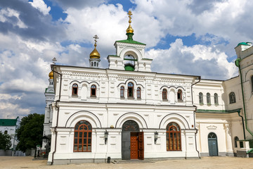Refectory Church in Kiev, Ukraine