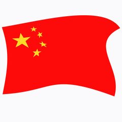 Bright button with flag of China. Round banner illustration with flag. Happy China day background.