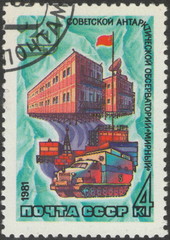 Saint Petersburg, Russia - November 19, 2018: Postage stamp printed in the USSR dedicated to 25 years of Soviet Antarctic research. 25 years of Antarctic Observatory Mirny , circa 1981.
