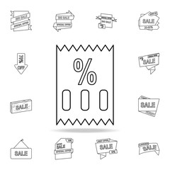 store check icon. Detailed set of clearance sale icons. Premium graphic design. One of the collection icons for websites, web design, mobile app