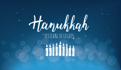 Vector illustration for Hanukkah (Festival of lights). 