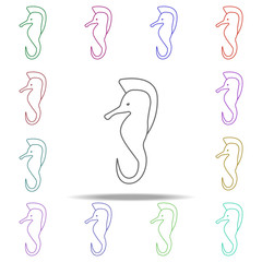 carrot horse illustration. Element of sea animal for mobile concept and web apps. Thin line carrot horse illustration can be used for web and mobile. Premium icon on white background