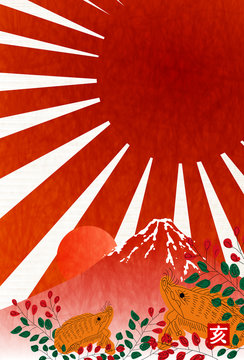 亥　富士山　年賀状　背景 