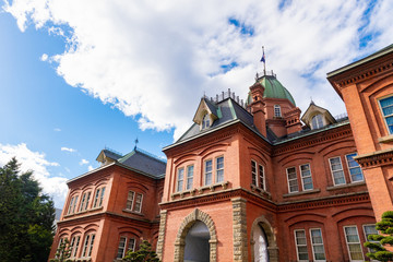 Sapporo, Japan at the Former Hokkaido Government offices