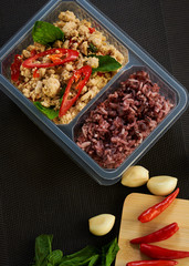 Fried rice with chopped chicken