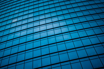 Fototapeta premium detail shot of modern business buildings in city