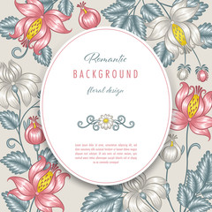 Romantic floral background with stylized flowers. Greeting card or invitation template