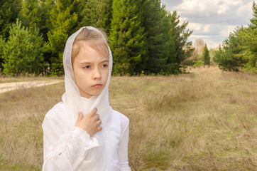 ВЕРА НАДЕЖДА ЛЮБОВЬ